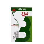 پودر دکلره پاییزان 10 گرمی