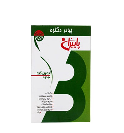 0014876_-10-.jpeg پودر دکلره پاییزان 10 گرمی - تصویر 1