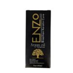 روغن مو انزو مدل Argan حجم ۶۰ میلی لیتر - تصویر 2