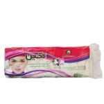 پنبه آرایشی نگین وزن 100 گرم