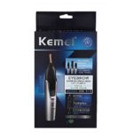 موزن گوش، بینی و ابرو کیمی مدل KM-312
