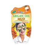 ماسک صورت سون هیون مدل آرگان حجم 15 گرم
