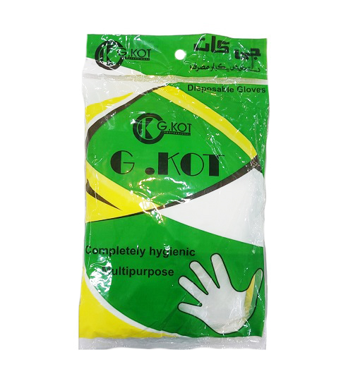 0015782_-100-.jpeg دستکش یکبار مصرف جی کات بسته 100 عددی - تصویر 1