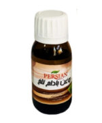روغن بادام تلخ پرشین حجم 60 میلی لیتر - تصویر 2