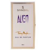 ادکلن جیبی زنانه صندل مدل Alien حجم 33 میلی لیتر