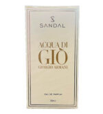 ادکلن جیبی مردانه صندل مدل Acqua di Gio حجم 33 میلی لیتر - تصویر 2