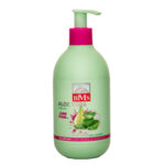 کرم مرطوب کننده بی ام اس مدل آلوئه ورا حجم 300 میلی لیتر